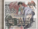 ゲーム音楽家名鑑 Part14 [作業用BGM]