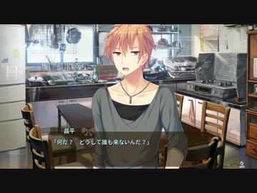 そして初恋が妹になるカウントダウンムービー２日前