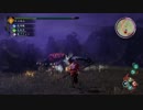 【ゆっくり実況プレイ】討鬼伝2体験版雑魚プレイヤー初見プレイ　（弓）