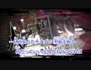 【歌ってみた】　東京テディベア　すてら