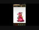 [実況]今から始めるパズル＆ドラゴンズ Part6