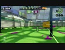 スプラトゥーン 対抗戦 ★RM vs 豚魚醤油　　エリア一周　　２