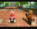 [マリオカート８]琴葉姉妹がマリカ８世界戦で１位を目指す！！パート４