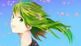 【GUMI】僕の愛しいあの娘は【オリジナル】