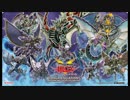 【遊戯王ADS】インフェルノイド