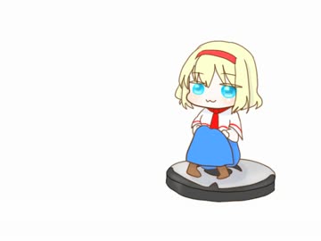【東方手書き】ルンバリスが回ってるだけ【アリス】