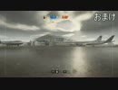 【Rainbow Six Siege】勝率アップ目指せ！大統領専用機防衛マニュアル後編