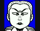 某有名少年誌の素人投稿コーナーに現れたシンメトリーDBBB