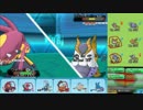 【ポケモンORAS】ひっそりシングルレート実況 212【メガクチート】