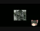 ゆっくり　簡単にscpについて話す　その12