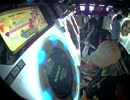 【maimai】Nagi 5/21 15:10 すろぉもぉしょん EXPERT