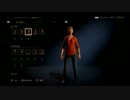 クレさんが大暴れする　アンチャーテッド4　マルチプレイ　part3