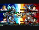 【EXVSMBON】バルバトス視点　その3