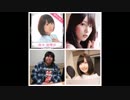 内田真礼、事務所の後輩の手料理を食べ本番中にお腹がゴロゴロするの巻
