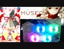 【MUSECA】Star☆Beat 朱 (98.9%・秀) 【譜面確認用】