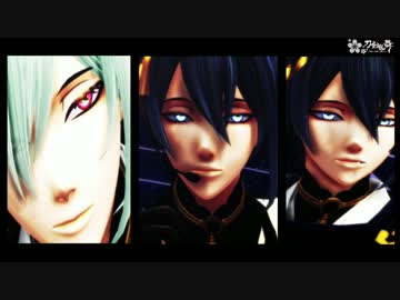 【MMD刀剣乱舞】三日月宗近で[A]ddiction【刀ミュ、色替、闇堕要素あり】