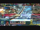 【Lov Re:3】プラチナリーグD　ほぼゴールドリーグ