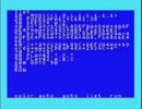 MSX BASICで、5分程度遊んでみた。(音楽)