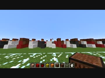 【minecraft】グルメレースをピストン式演奏してみた