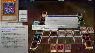 遊戯王ＡＤＳ　カオスエンドルーラー[アニメオリカ]