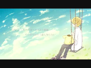 ななもりRAP】”クソニート” 【Full完成版】 - ニコニコ動画