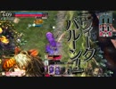 【C4】シャリスに一目惚れしたガチ初心者のwlw part8【シャリス】