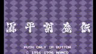 バグのいるPS日常２