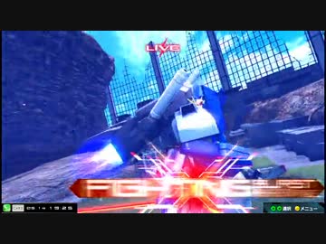 【EXVSMBON】都内某所シャッフル大会４(5月14日開催)Part6【第９回】