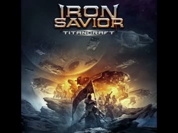 洋楽メタル紹介 “1279”　Iron Savior　-　Strike Down The Tyranny