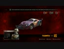 残虐カーアクション 『Carmageddon: Reincarnation』 ゲームプレイ ”TASHITA”