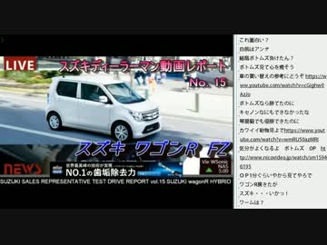 [2016.05.21]ひろくん 動画鑑賞（2/2）