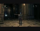 [初見実況]ぶらっどぼーんでケモナーを狩る79