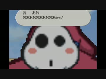 【実況】マリオストーリー でたわむれる part13