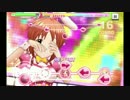 3D標準メルヘンデビューMas