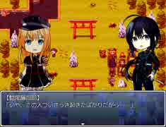 【二次創作ゲーム】RPGなとうらぶをプレイしたいpart６【刀剣乱舞】
