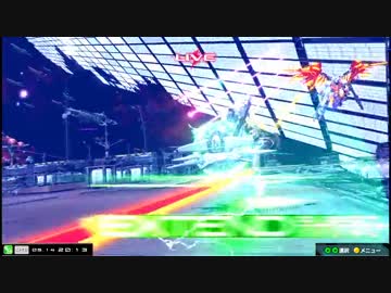 【EXVSMBON】都内某所シャッフル大会４(5月14日開催)Part10【第９回】