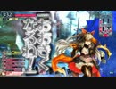 社畜修練勢のwlw　その3【A3】