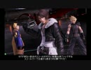 下手くそスコールが逝くPart7【ゴールドAくらい】