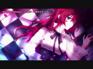 大巡礼★絆を深める★幸せのウミガメオルゴナイト bd_867991f8-8f44-4ca8-bb58-