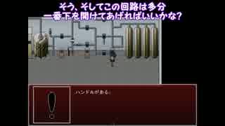 ゆっくり実況プレイ　真夜中の人形使い32