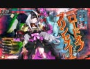 ゆるふわの森Ⅳ チーム内フレンドマッチ 1戦目