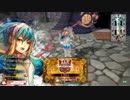 チョコがほしいアリス　３かいめ　[AA５リトル・アリス]