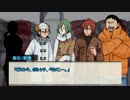 巻ちゃんと『山神が極北に吼ゆる』　前編