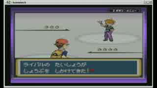 【ポケモンLG】　縛　ら　な　い　【実況】　１８