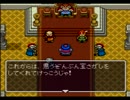 【実況】バスケ仲間とトルネコと不思議なダンジョン　その②