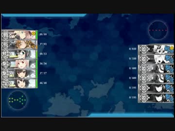 【艦これ】E7甲　ラスダン一発クリアS勝利【水上打撃】