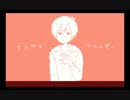 【手描きおそ松さん】ヒ.ト.サ.マ.ア.レ.ル.ギ.ー