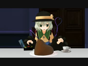 【東方MMD】 おやつマシーン