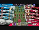 Wonderland Wars ひみつのお茶会♪ フレンドマッチ【5/22 14:00】 part03