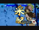 神位Ｂ：お好み焼きのコツL(’ω’)┘三└(’ω’)」ｼｭｯｼｭｯ　８６